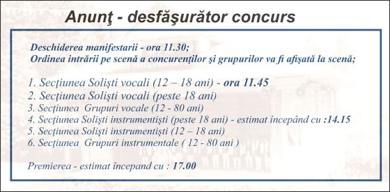 Desfasurator Scena:  Festivalului – concurs naţional de muzică populară – Comoara Vrancei ediţia a XLII-a, din 28 iunie 2026